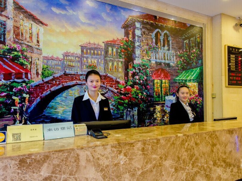 酒店大堂