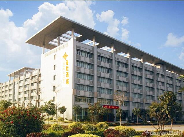 广州诺欣酒店