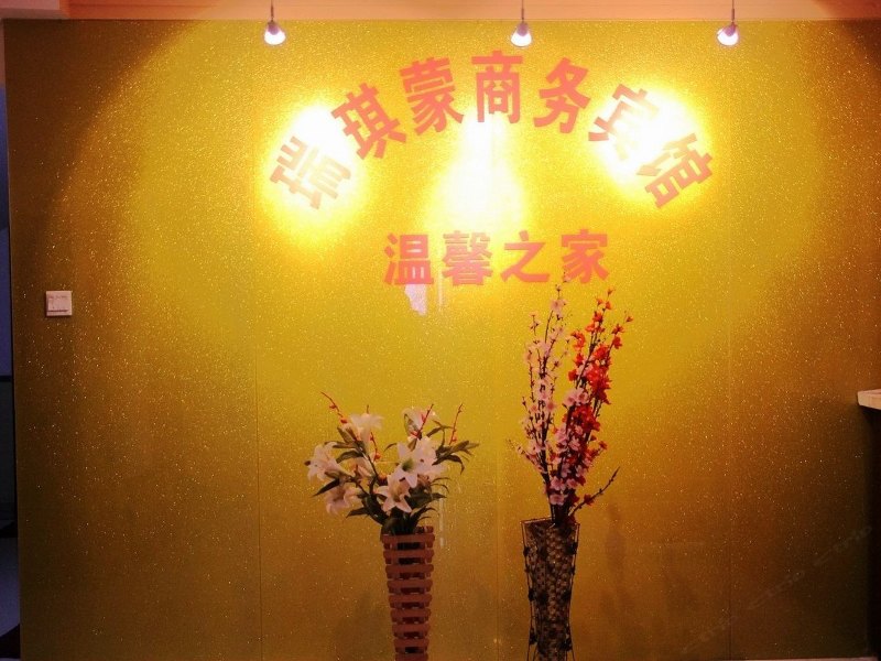 hotelPic