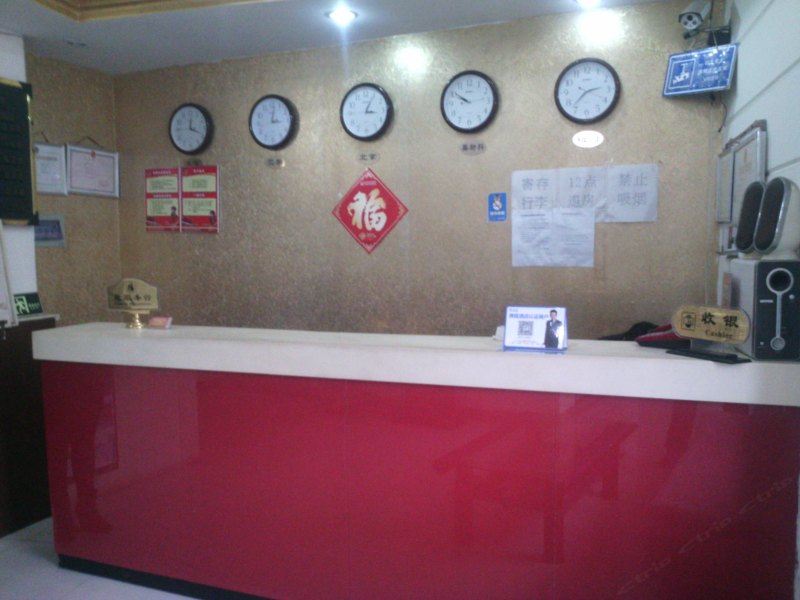 hotelPic