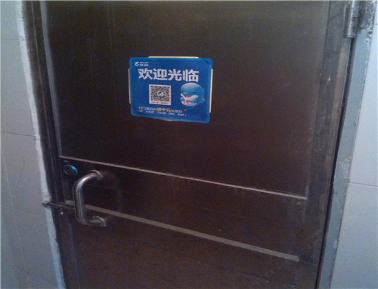 酒店大堂