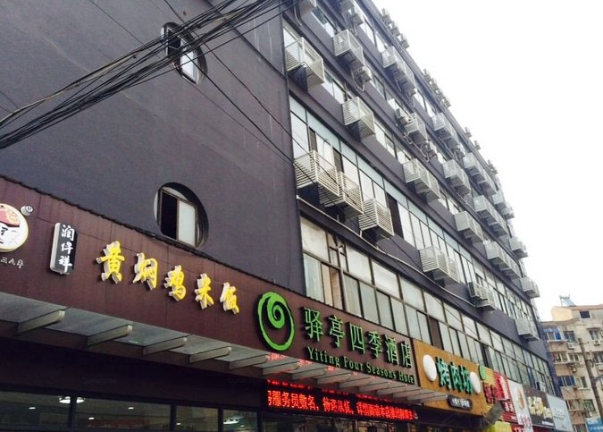 酒店外观