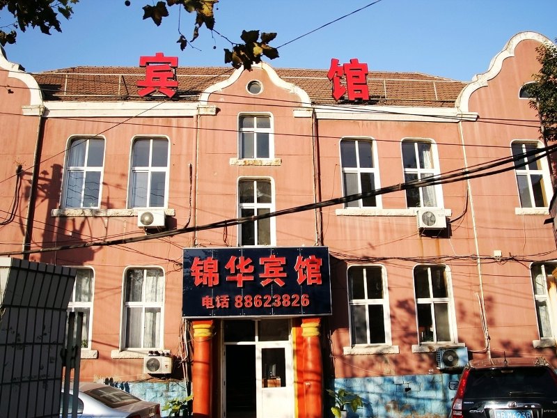 酒店外观