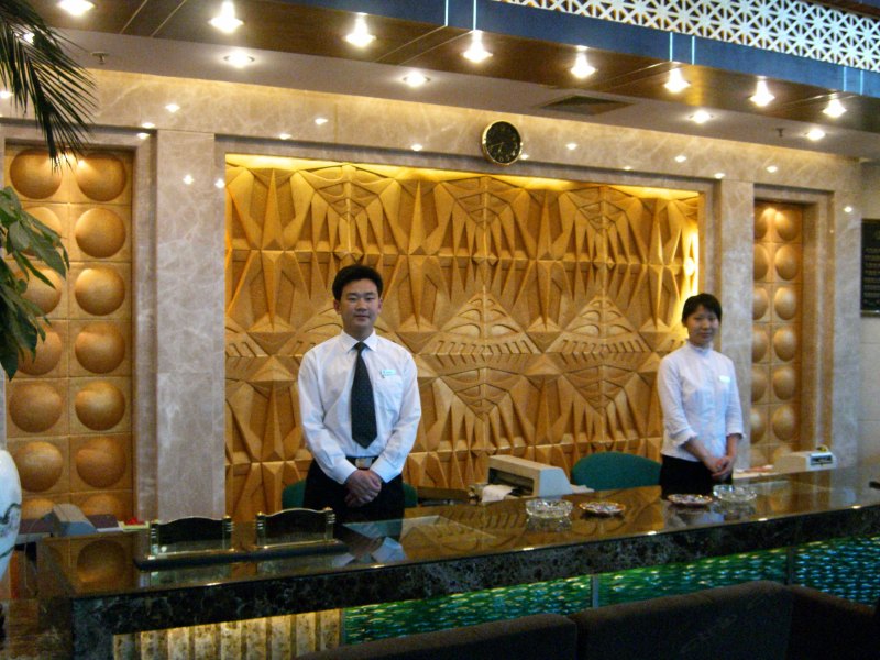 酒店大堂