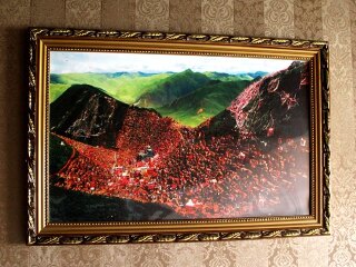去四川丹巴色達(dá)旅游公司_從東莞到四川丹巴色達(dá)旅游_四川丹巴色達(dá)游旅行團(tuán)