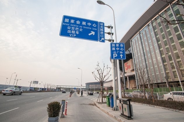 上海西区高级商务公寓