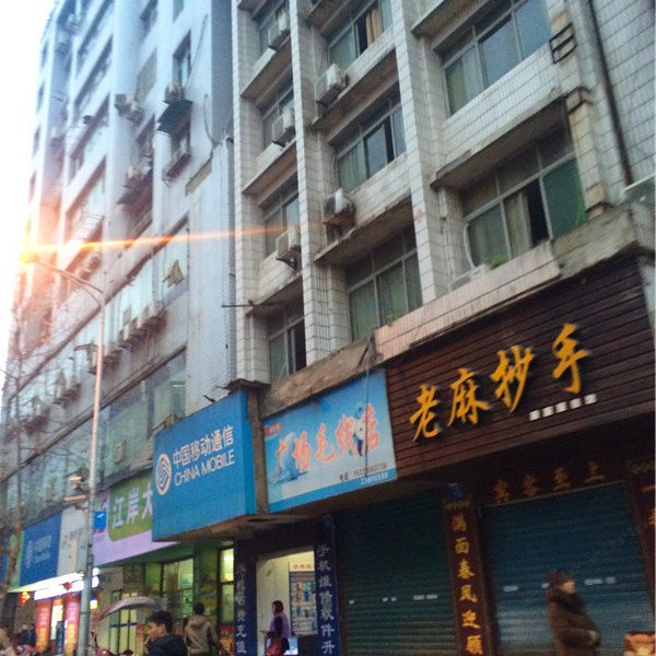 酒店外观