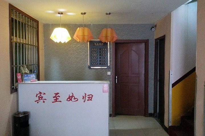 酒店大堂