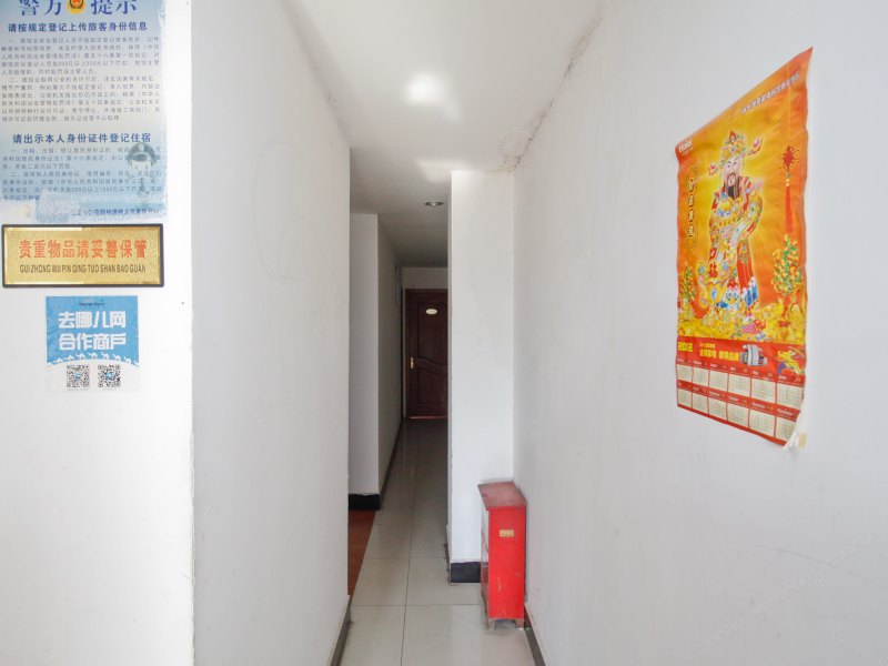酒店大堂