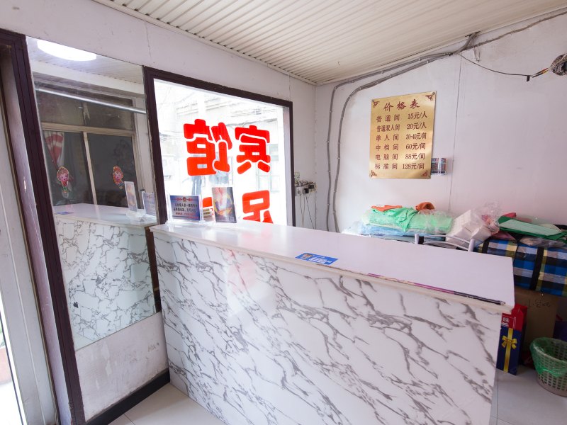 酒店大堂