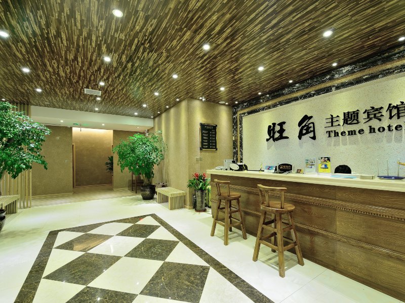 酒店大堂