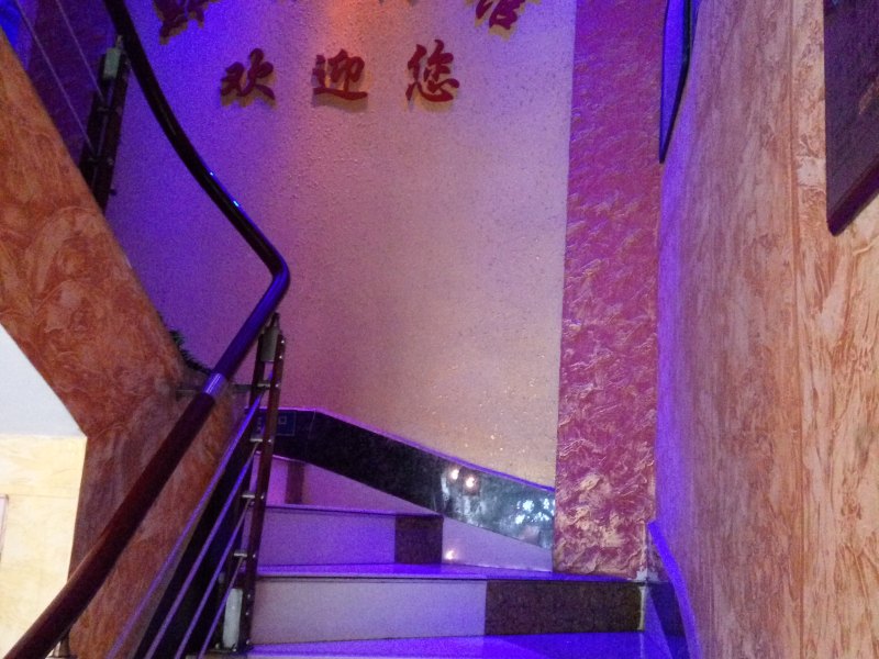 酒店大堂