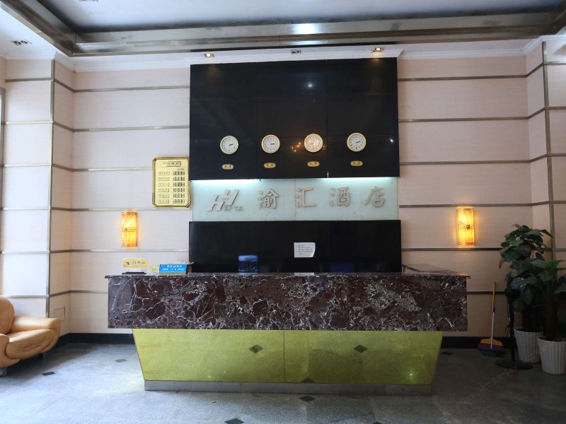 酒店大堂
