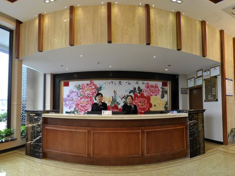 酒店大堂