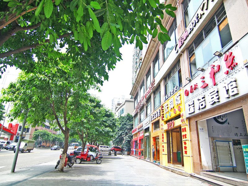 瑞洁宾馆(重庆江北店)