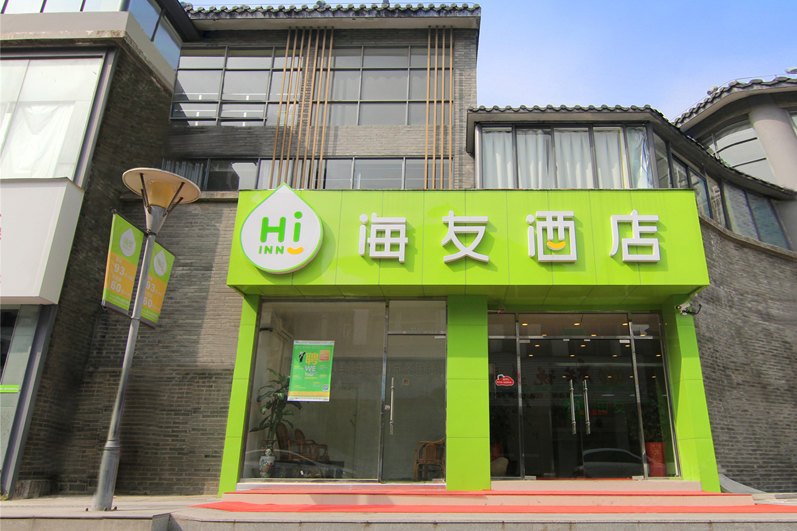 酒店外观