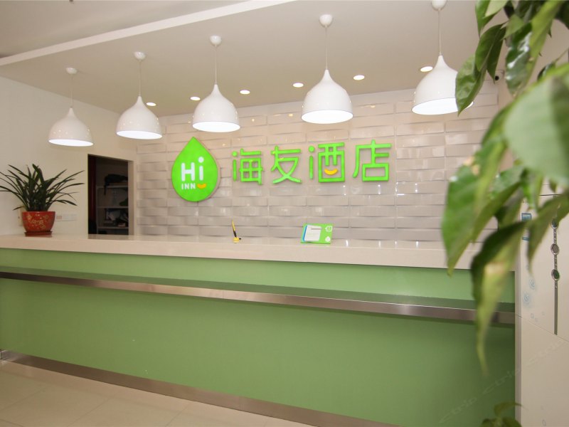 酒店大堂