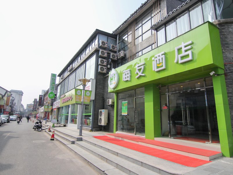 酒店外观