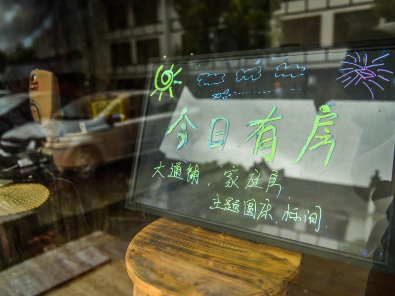 酒店大堂