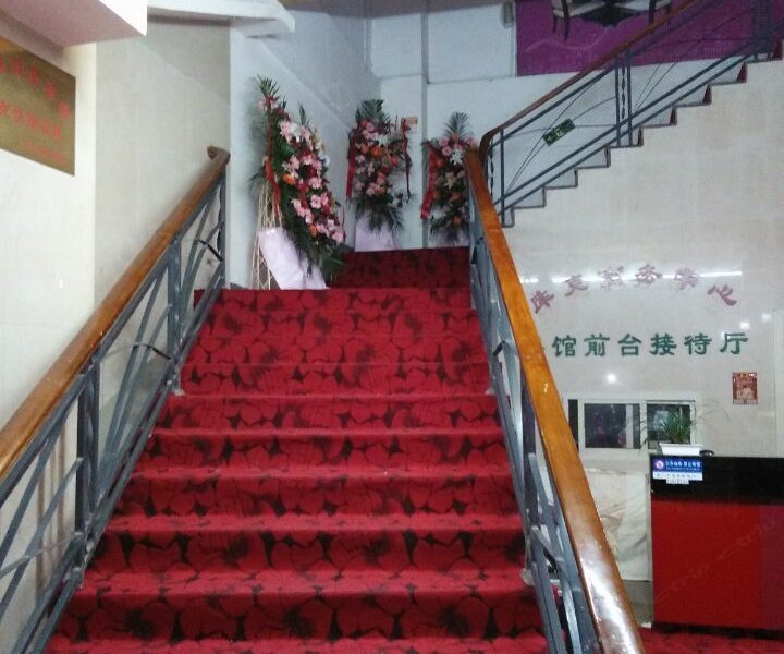 酒店大堂