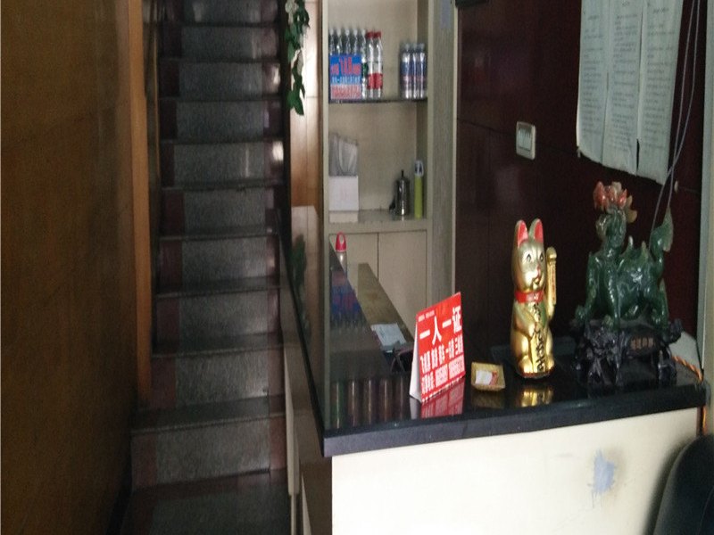 酒店大堂