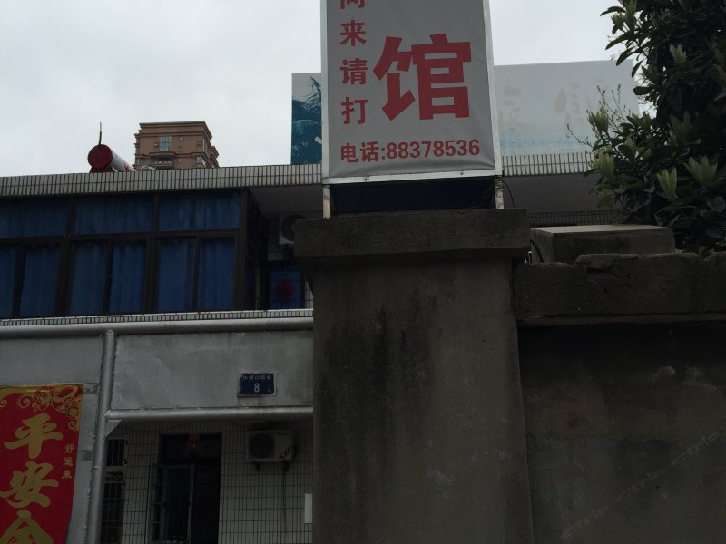 酒店外观
