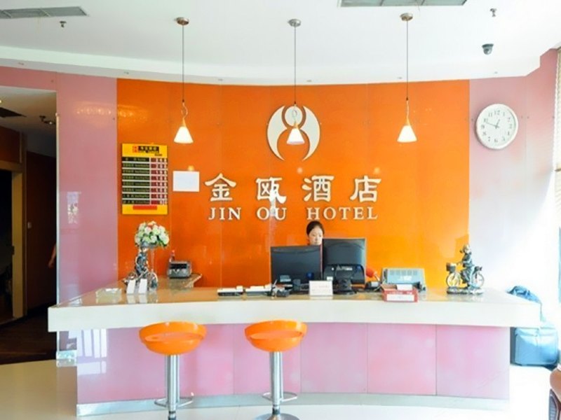 酒店大堂