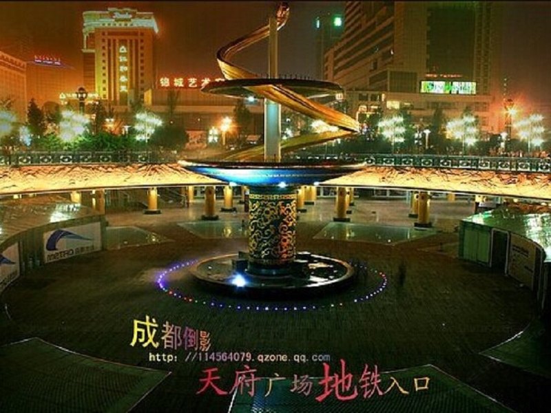 成都自由人太空舱主题酒店
