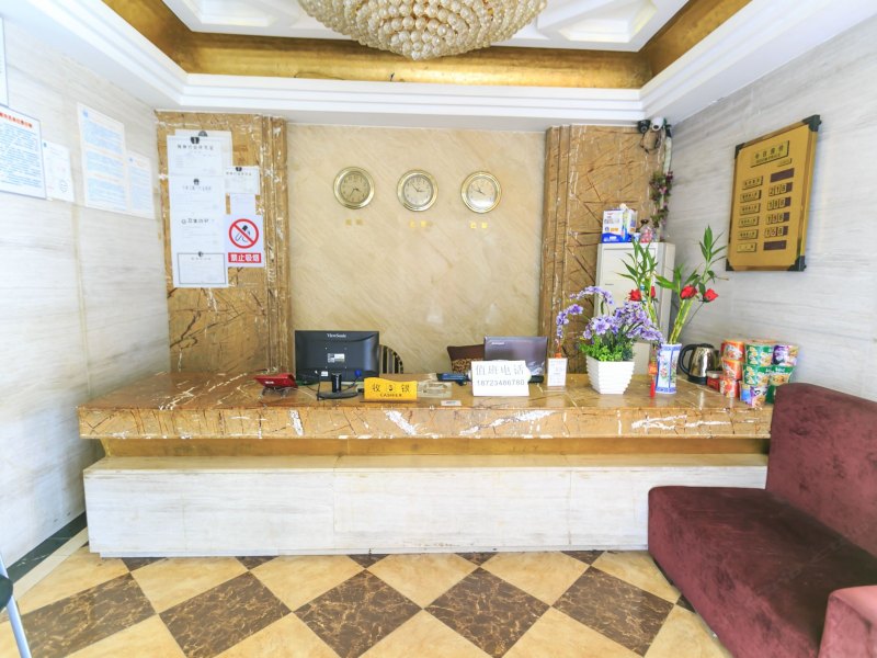 酒店大堂