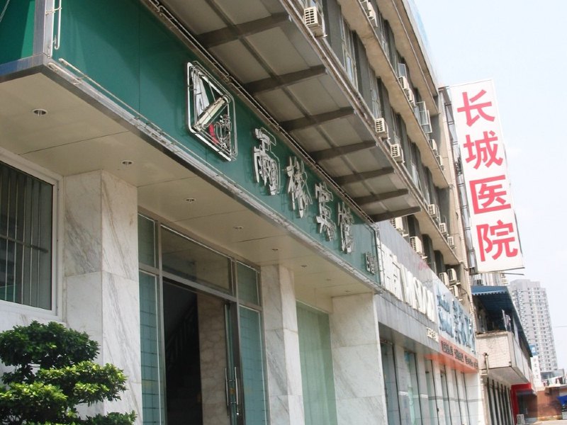 酒店外观
