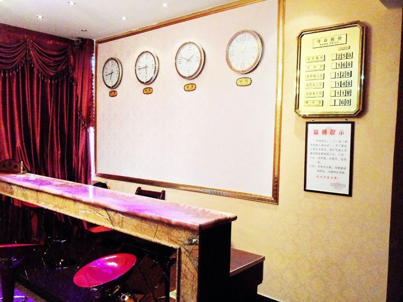 酒店大堂