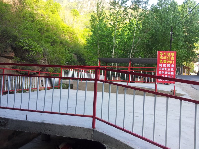 酒店大堂