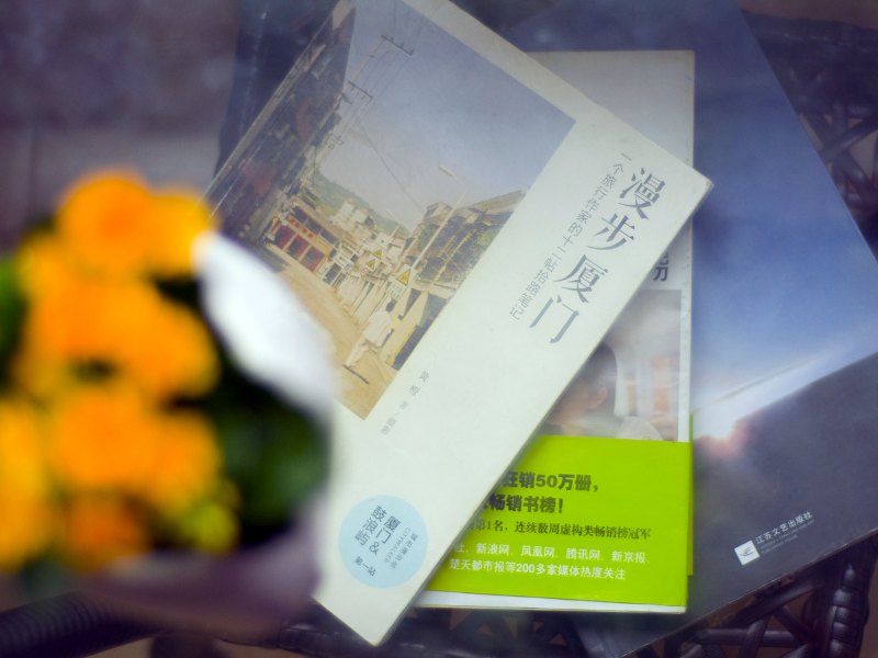 酒店大堂