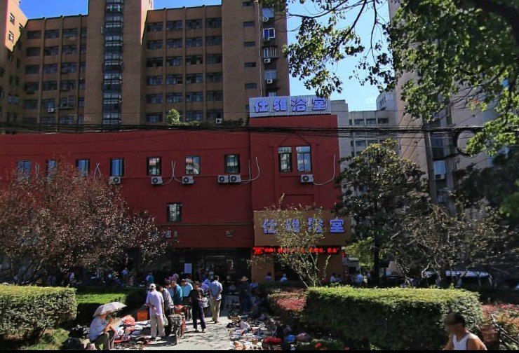 上海仕雅浴室宾馆