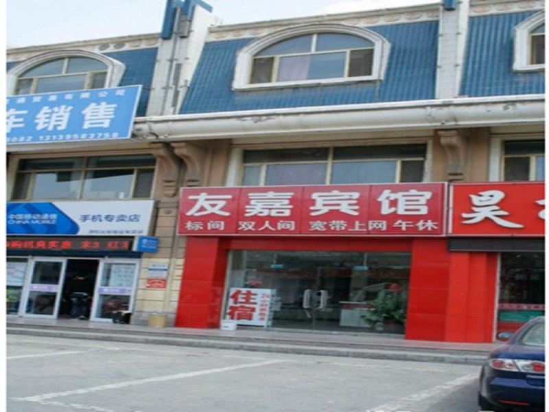 酒店外观
