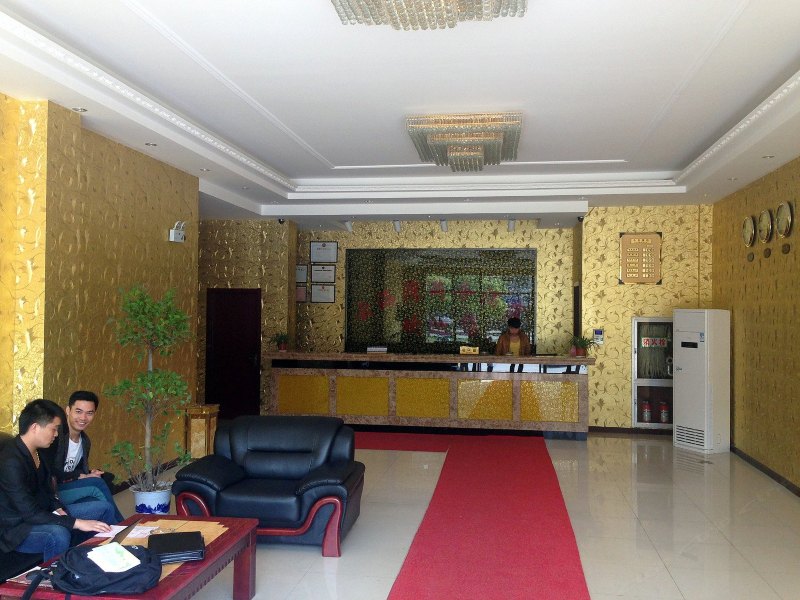 酒店大堂