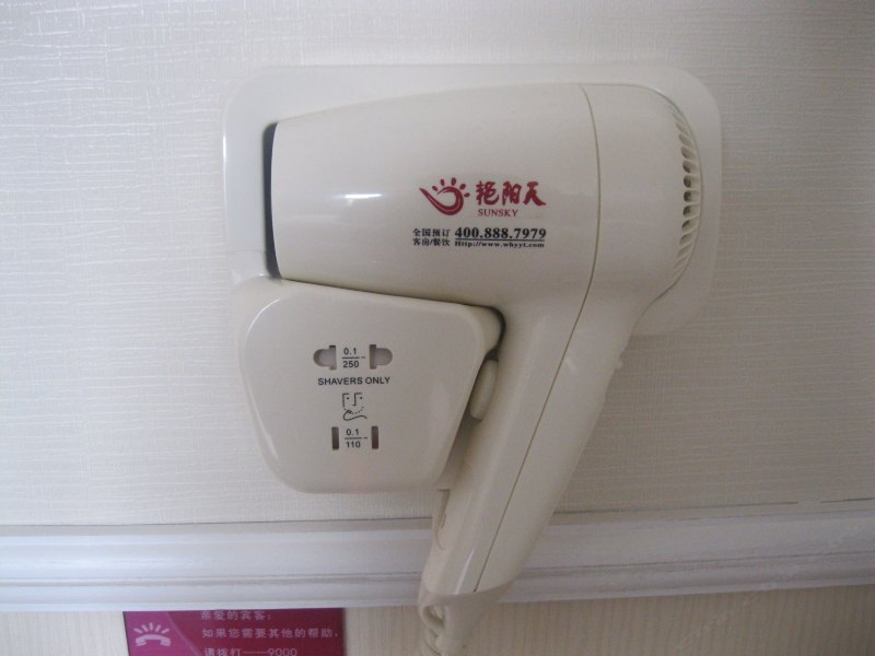 hotelPic