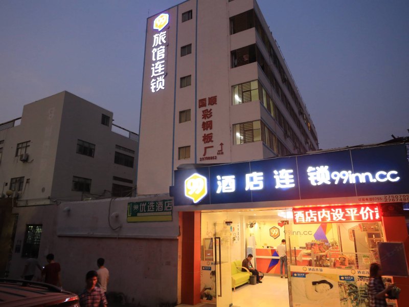 酒店外观