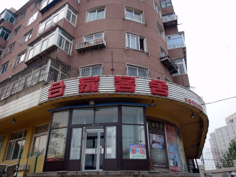 酒店外观
