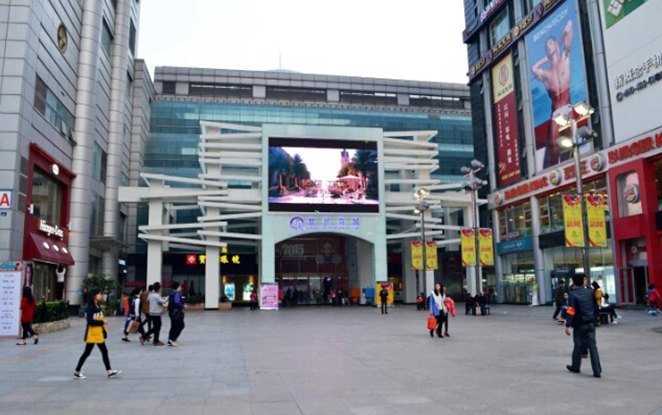 厦门鹭岛酒店