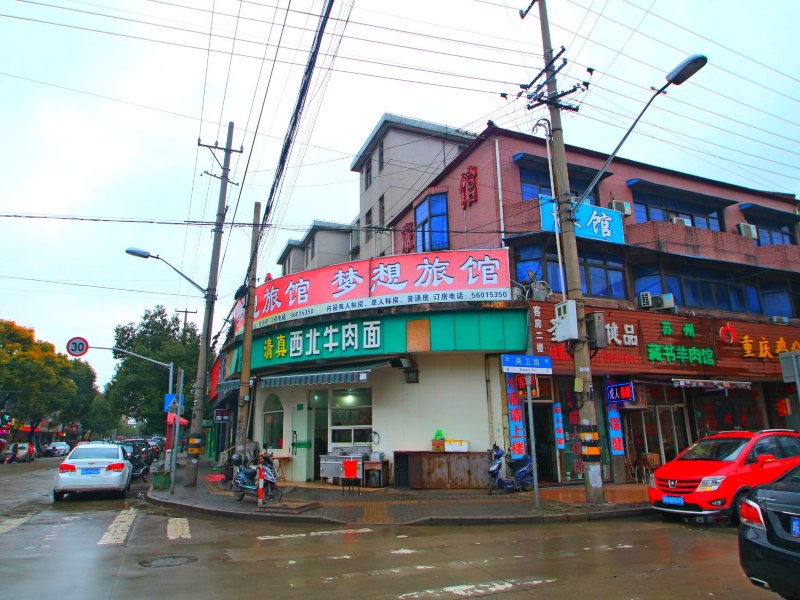 酒店外观