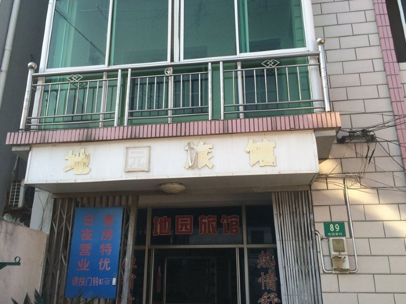 酒店外观