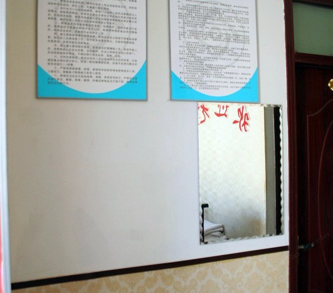 酒店大堂