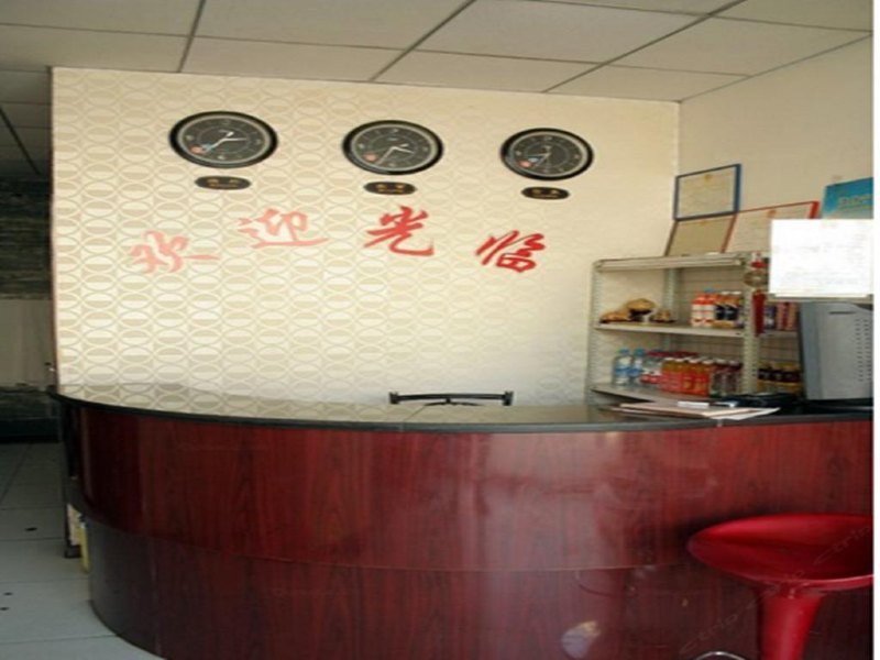 酒店大堂