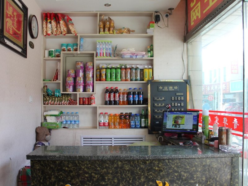 酒店大堂