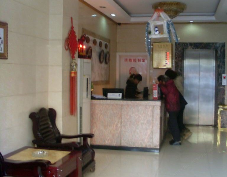 酒店大堂