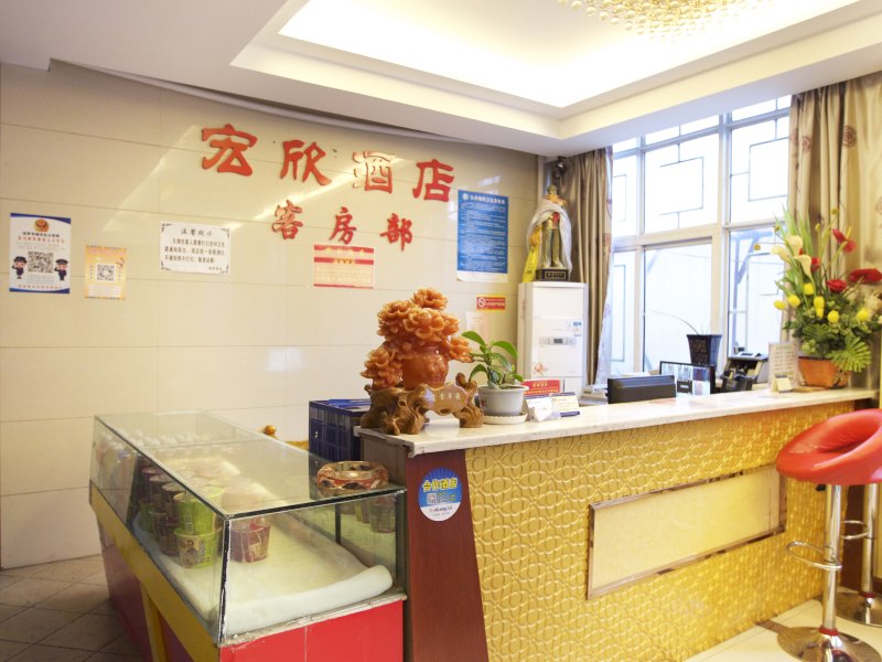 酒店大堂