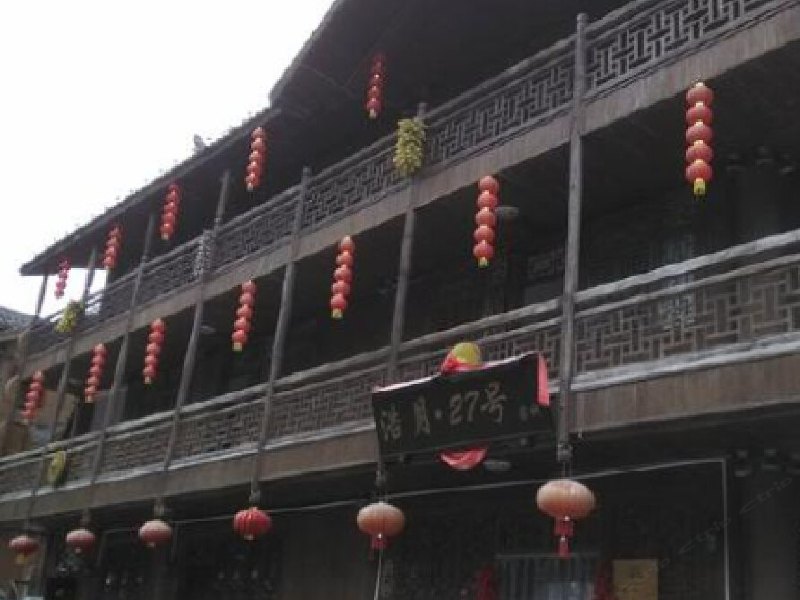 酒店大堂