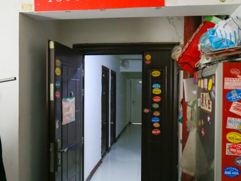 西安郝佳城市花园公寓