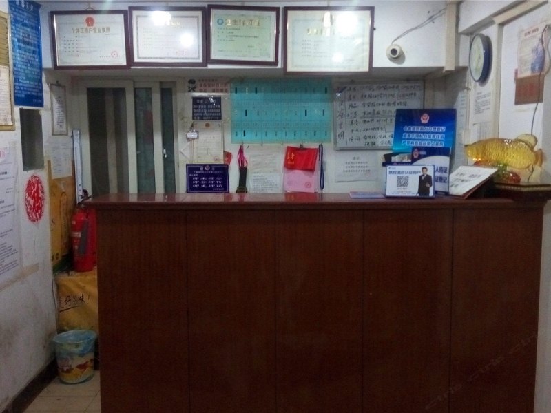 酒店大堂